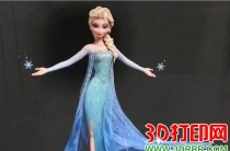 冰雪奇缘-艾莎3D打印模型免费下载